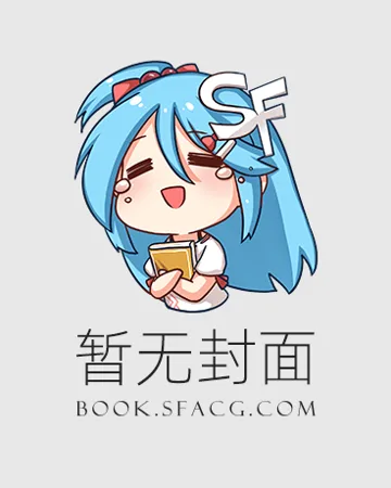 糖果喵喵游记 Buchcover