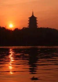 回首三千里 Buchcover