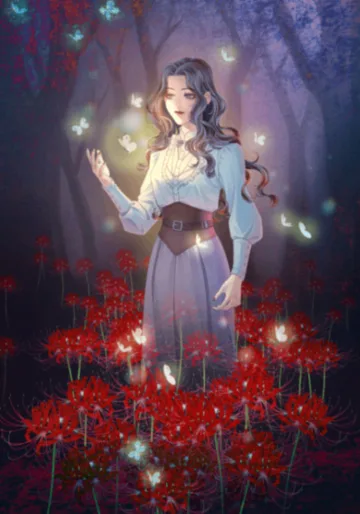 我是明天,後天,每一天 Buchcover