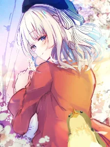 实教,我只想做个好人 book cover