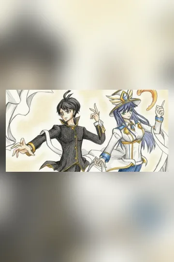 女武神之約 起源物語 小说封面