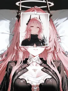 方舟,我俘虏了特蕾西娅 Buchcover