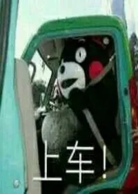 短篇堆放 小说封面