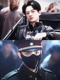 综影视:她撩人而自知 Buchcover