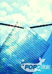 GL小短文 book cover
