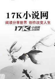 《岳母第二部》封面