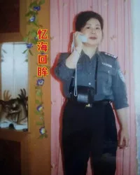 《忆海回眸》封面