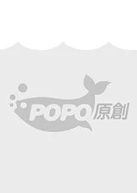 《我的五個絕美前妻》封面