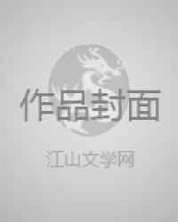 《教师新传》封面