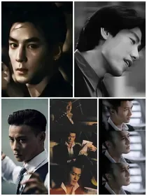 《综影视之都是男神》封面